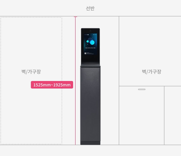 LG myCup 텀블러 세척기를 벽 사이에 설치할 경우 좌우로 각각 100mm의 여유 공간이 필요함을 안내하는 설치 간격 설명 이미지.