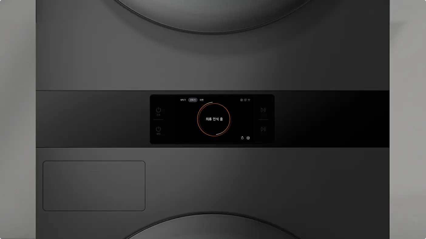 워시타워의 아이덴티티인 블랙 컨트롤 아이덴티티를 플랫한 디자인으로 적용하고 미세한 톤 처리고 대화면감 구현