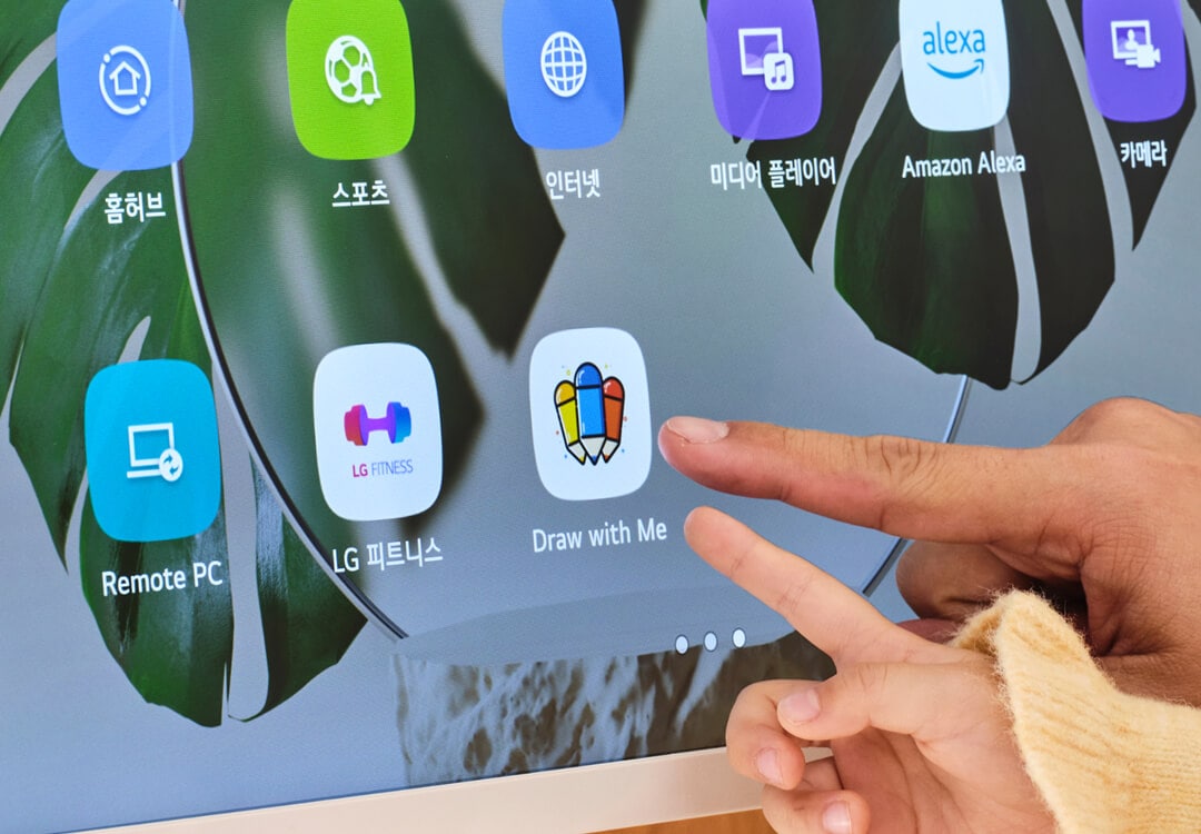 스탠바이미 2 Apps 화면