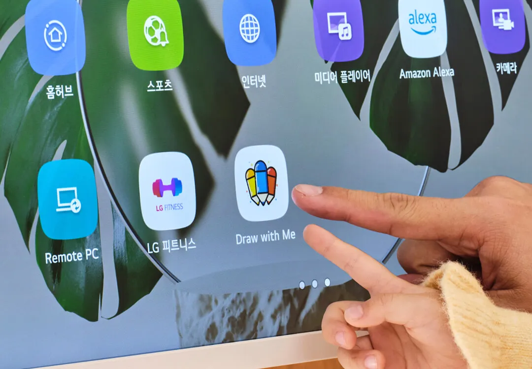 스탠바이미 2 Apps 화면