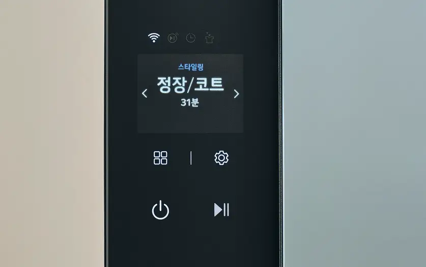 이지핏 바지관리기 이미지