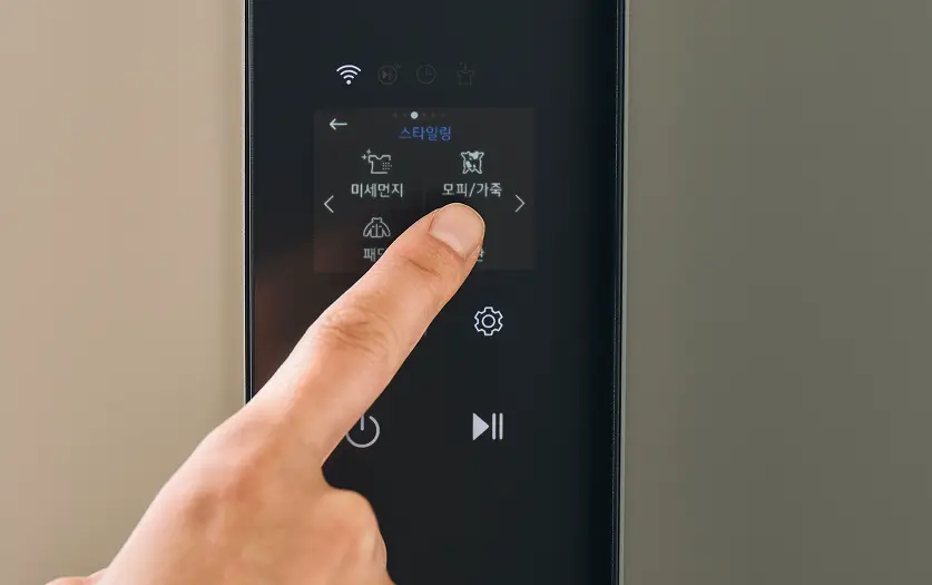 퀵 컨트롤 이미지