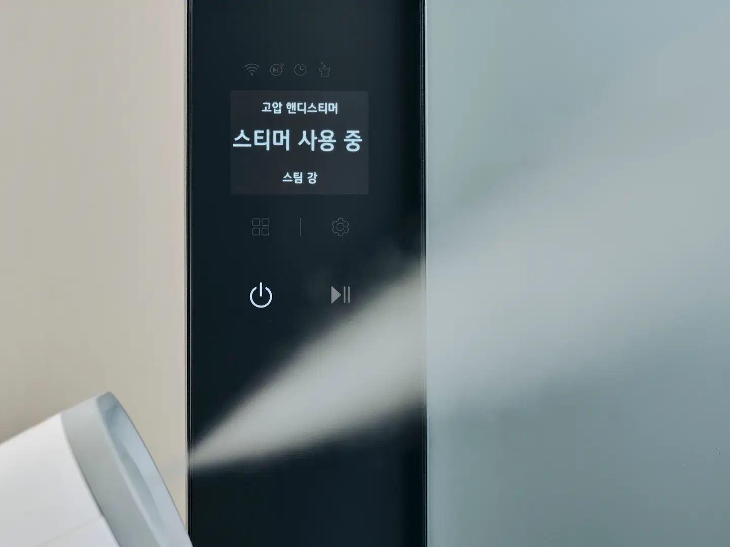 세로 디스플레이 설정 화면