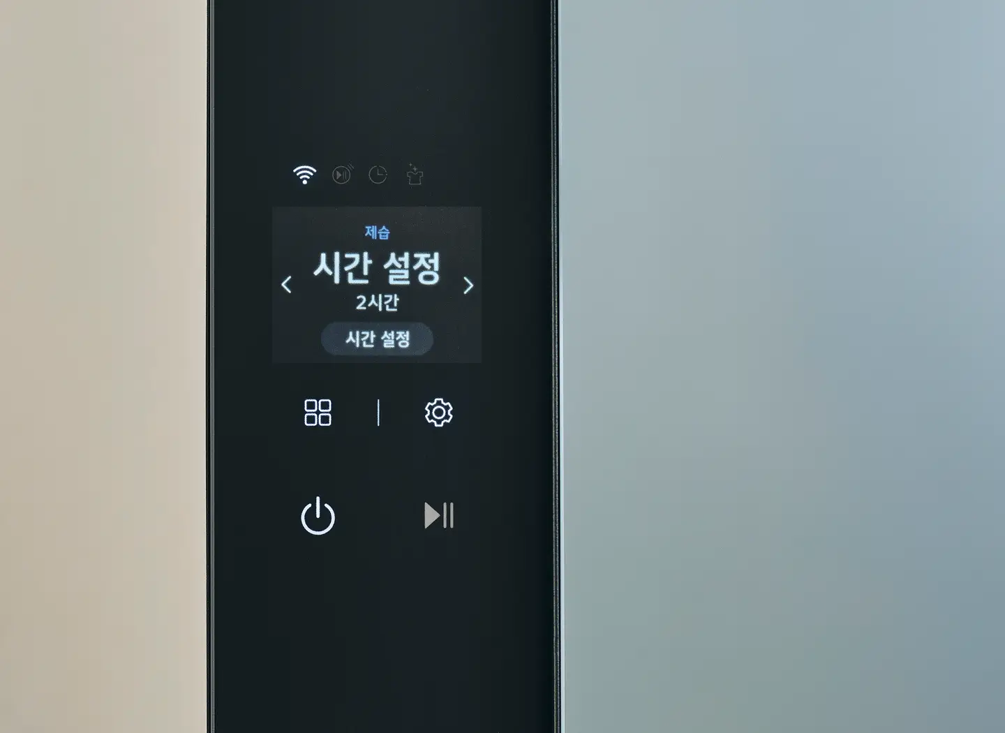 스탠바이미 2 설정 메뉴 진입