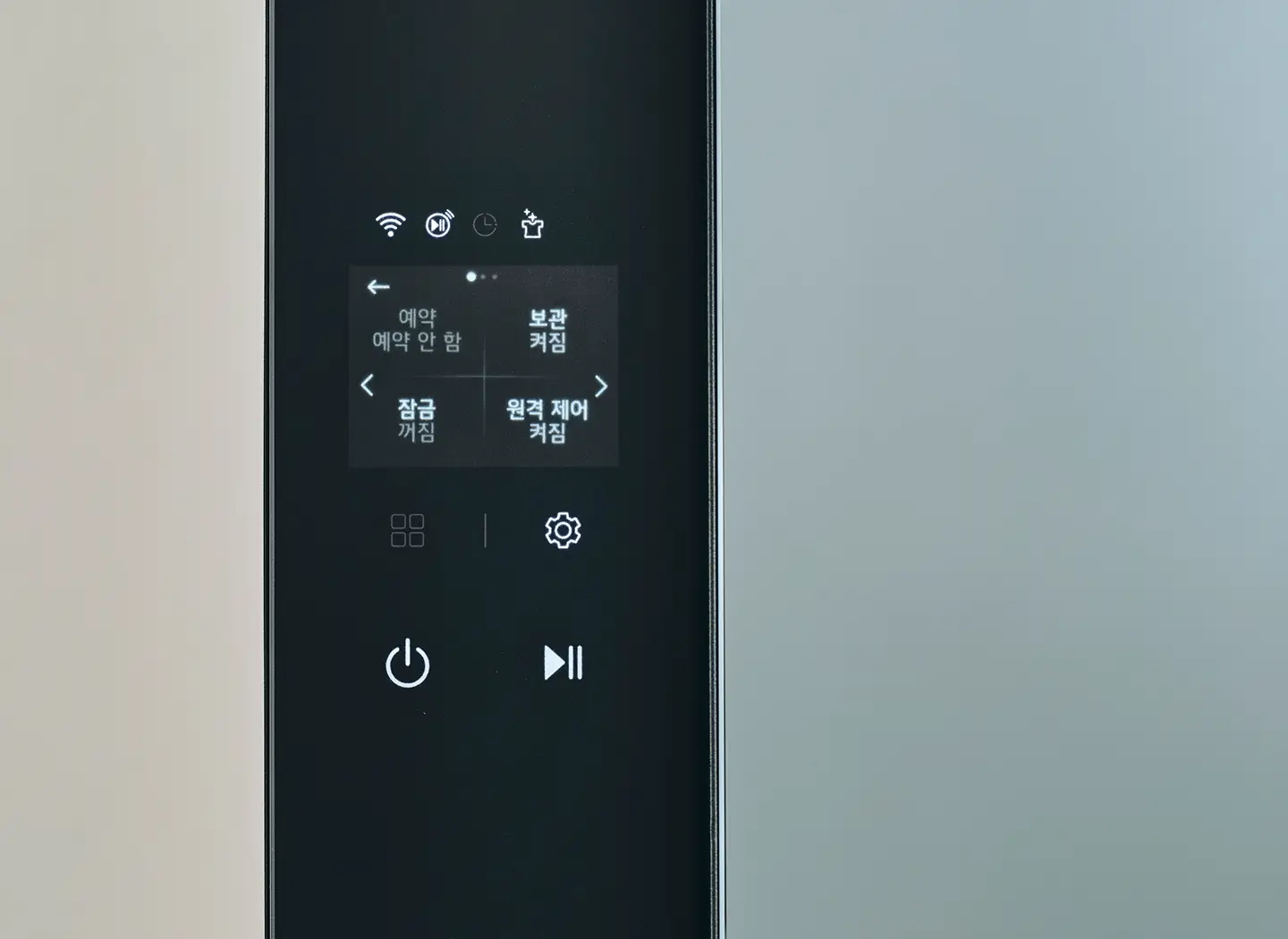 일반 설정에서 제품과 외부기기 관리 선택