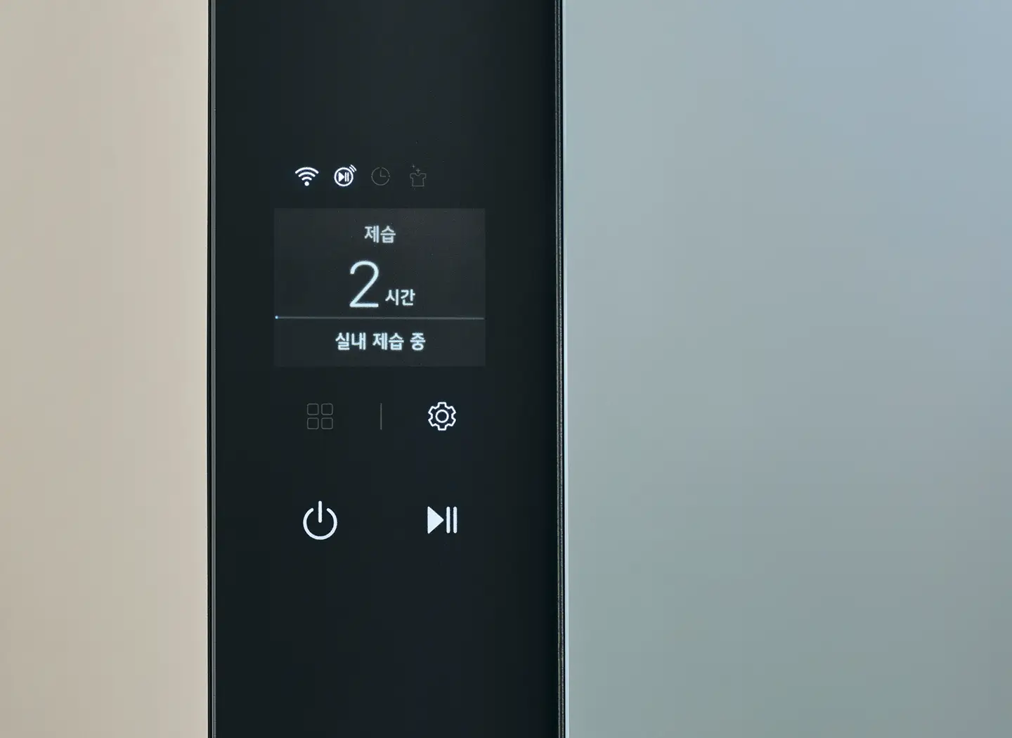 전원 빨리 켜기 기능 OFF 설정