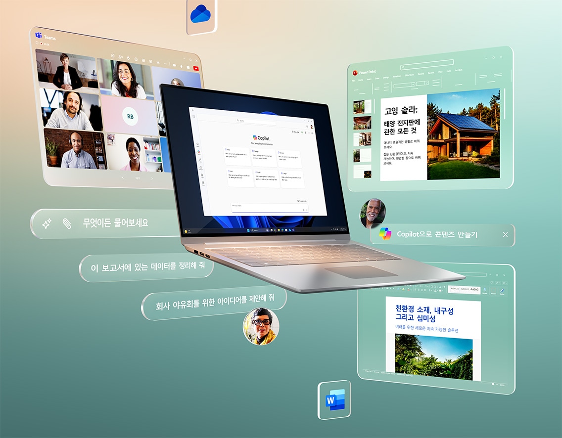 Windows 노트북 주위로 Teams 화상회의, PowerPoint 슬라이드, Word 문서, Copilot 명령창 등이 떠 있으며, ‘무엇이든 물어보세요’, ‘데이터 정리해 줘’, ‘회사 아이디어 제안해 줘’ 같은 지시 문구가 표시되어 AI Copilot이 업무 생산성을 높여주는 장면을 표현한 이미지.