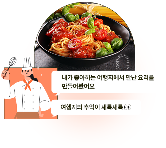 테마1