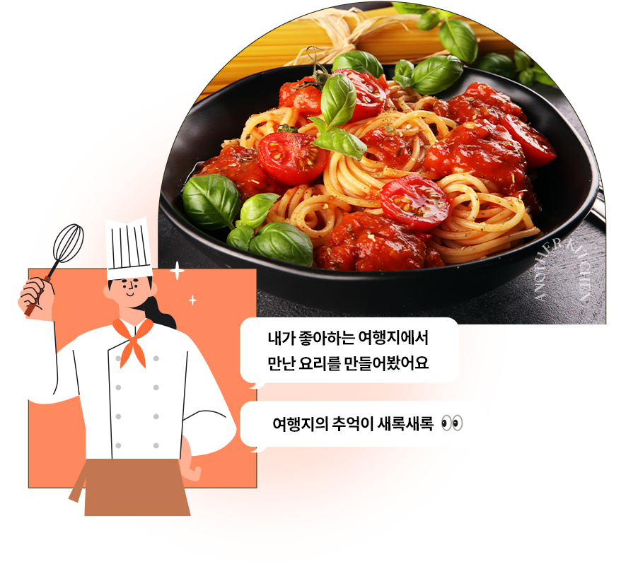 테마1