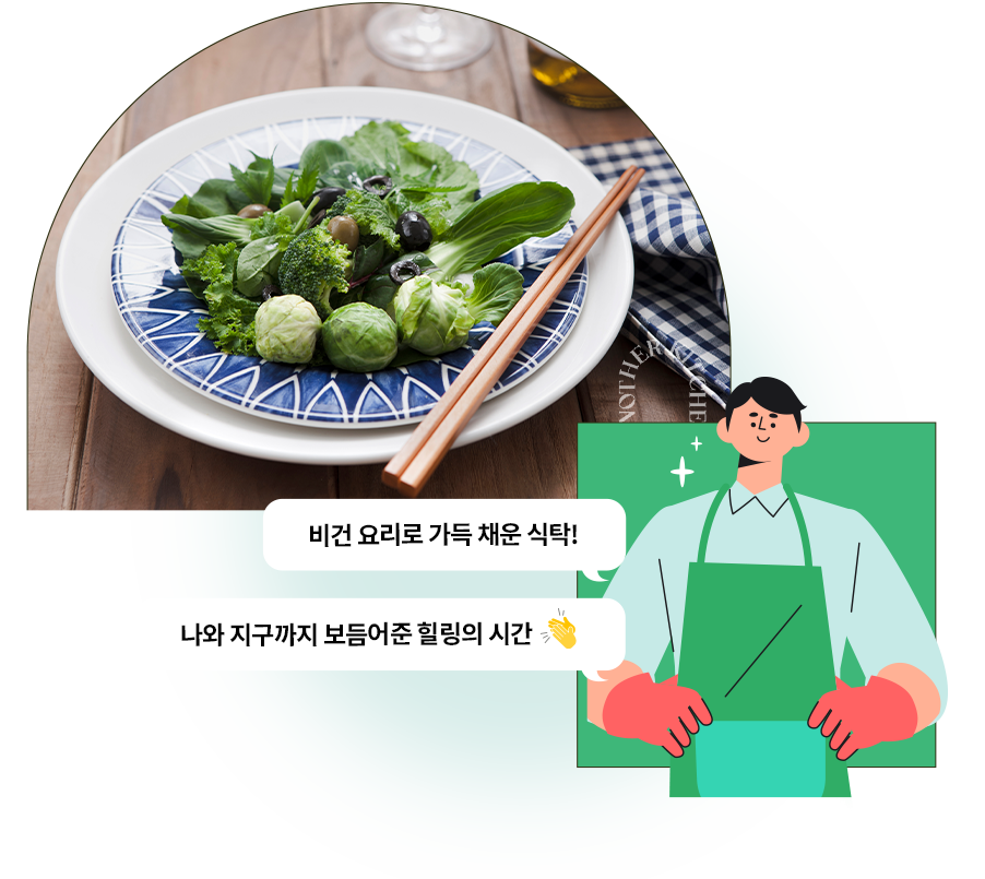 테마3