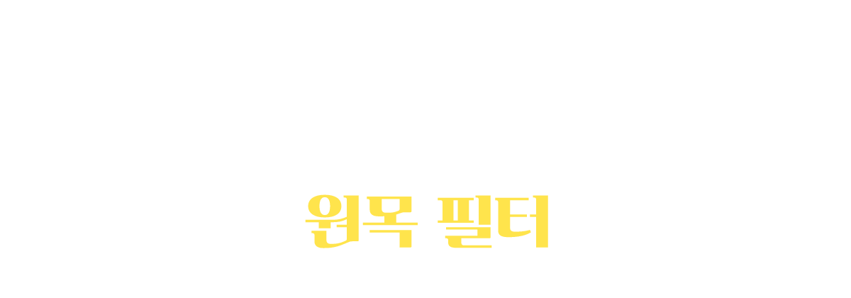 두 번째 치트키 카드