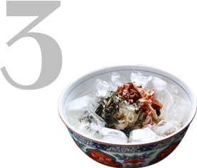 3번