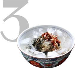 3번