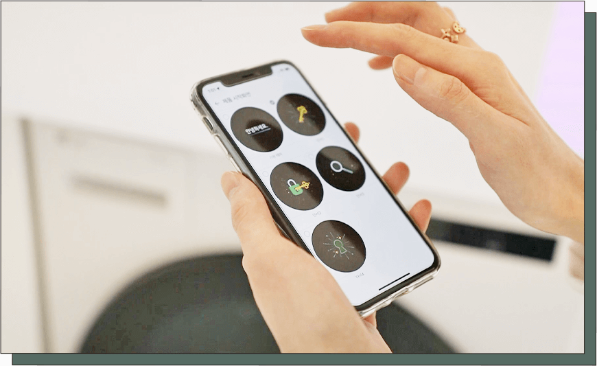 LG ThinkQ 사용하는 모습