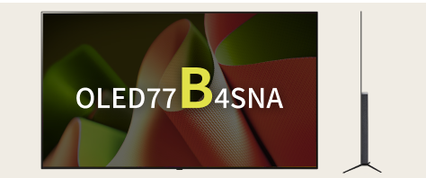 LG OLED TV 77형 B 시리즈, 미니멀한 디자인과 얇은 두께가 특징이며, 측면 실루엣이 강조된 모습.