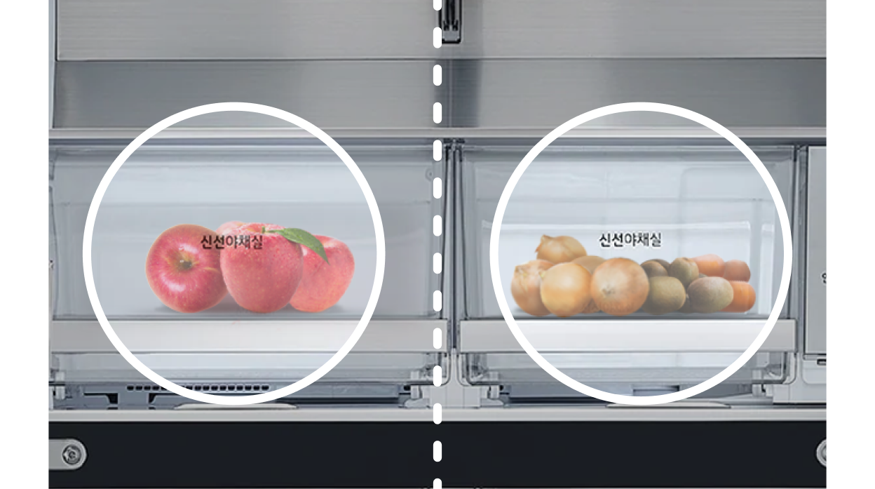 냉장고 신천야채실 사과, 양파, 키위가 담긴 모습