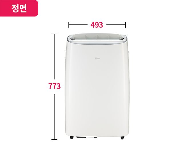 이동식 에어컨의 전면 크기를 표시한 이미지 높이: 773mm 가로 폭: 493mm