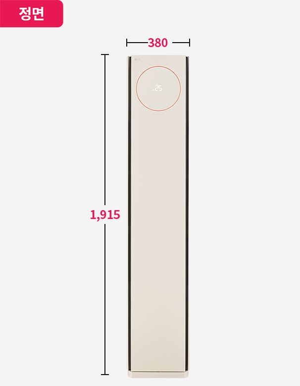 스탠드형 에어컨의 전면 크기 표시, 폭 380mm, 높이 1915mm