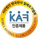한국천식알레르기협회의 KAF인증 마크