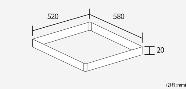 인덕션 설치를 위한 내부 프레임의 치수를 나타낸 도면으로, 가로 580mm, 세로 520mm, 높이 20mm의 크기를 가지고 있음.