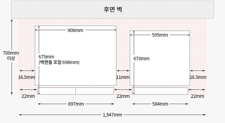 왼쪽부터 빌트인 타입 냉장고 + 컨버터블 오토도어가 설치되었을 경우, 위에서 내려다본 제품과 후면벽과의 간격을 도면으로 그린 이미지