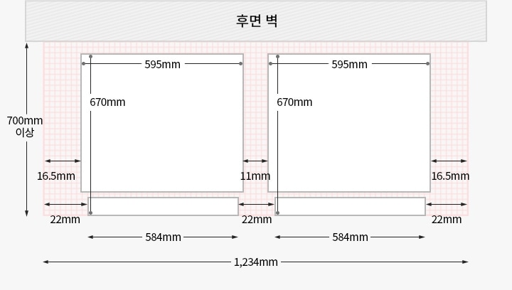 왼쪽부터 컨버터블 오토도어 냉장 냉동 김치가 설치되었을 경우, 위에서 내려다본 제품과 후면벽과의 간격을 도면으로 그린 이미지
