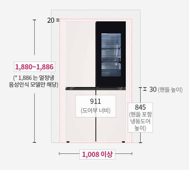 냉장고 전면 이미지로, 도어 너비와 높이를 비롯한 제품 크기 정보가 표시되어 있음