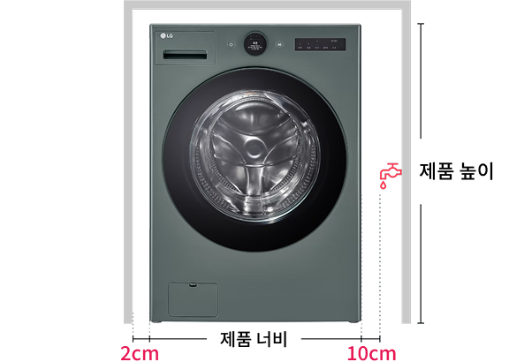 수도꼭지가 측면의 있는 경우의 워시콤보 제품의 정면샷 수도 꼭지 기준으로 10cm 이상의 여유 공간이 필요하다는 내용의 이미지