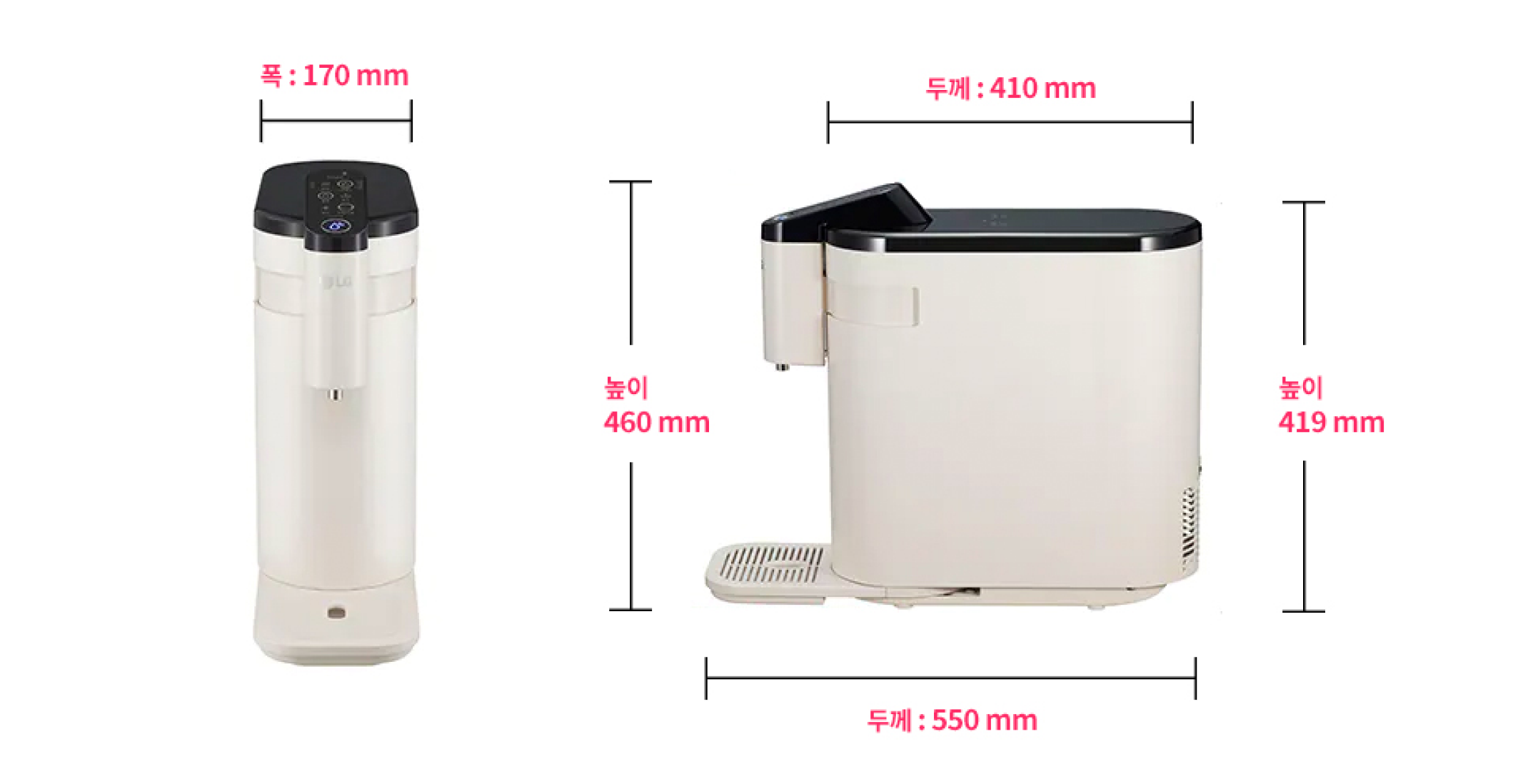 상하좌우 정수기 크기를 비교하는 이미지. 왼쪽 정면: 폭 170mm, 높이 460mm. 오른쪽 측면: 두께 410mm, 높이 419mm, 두께(앞뒤) 550mm