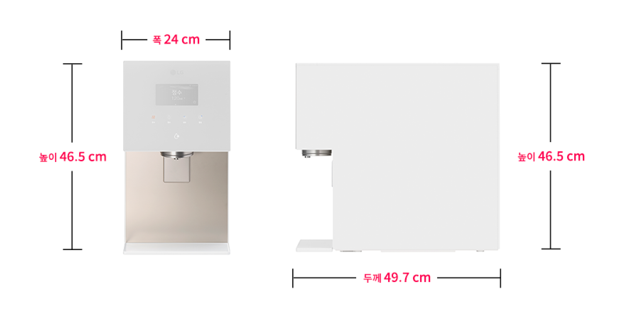 LG 오브제 정수기의 크기를 나타내는 이미지. 전면에서 본 크기: 폭 24cm, 높이 46.5cm. 측면에서 본 크기: 두께 49.7cm, 높이 46.5cm