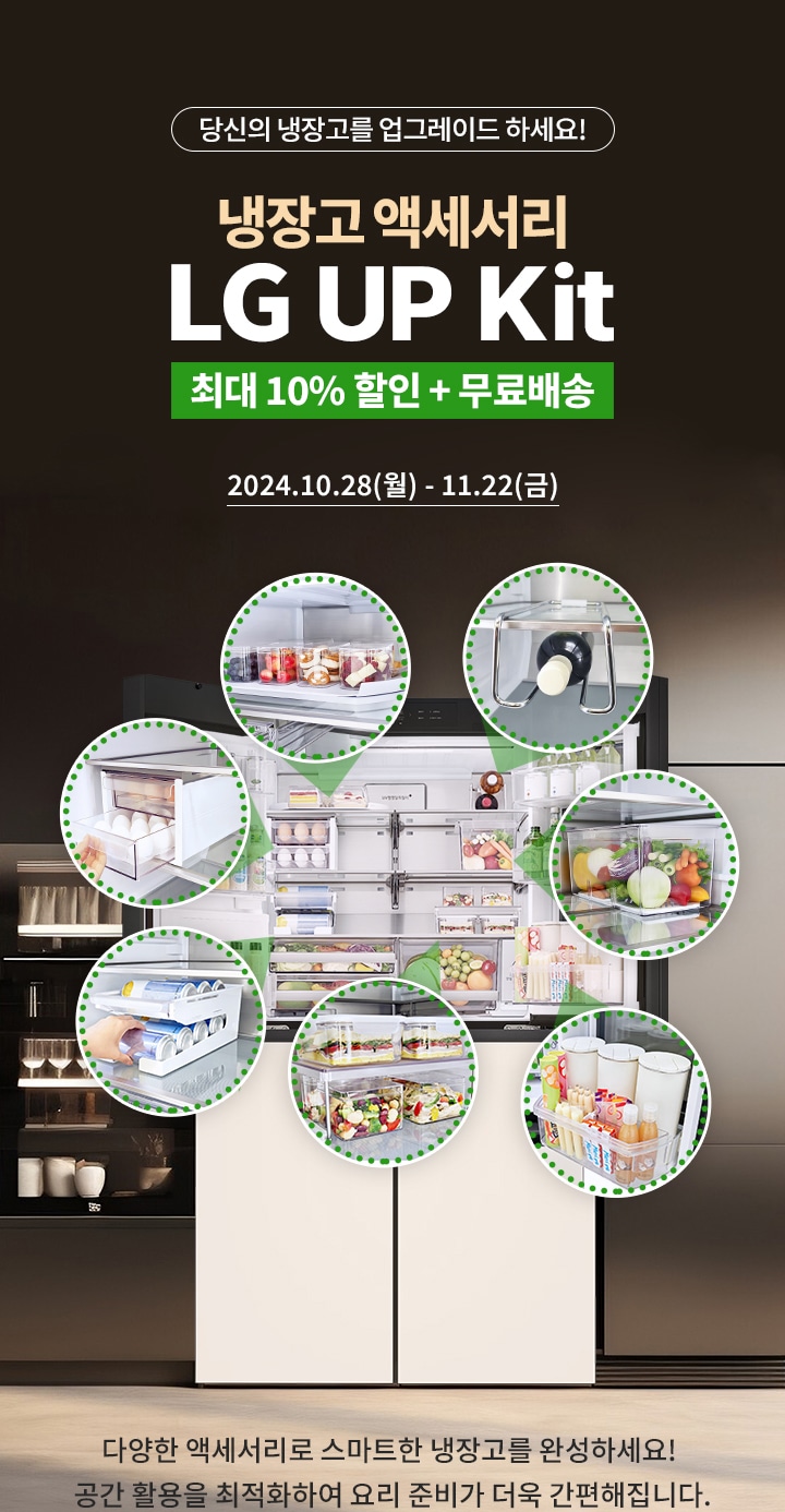이벤트 상세페이지