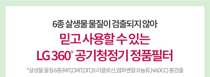 이벤트 상세페이지