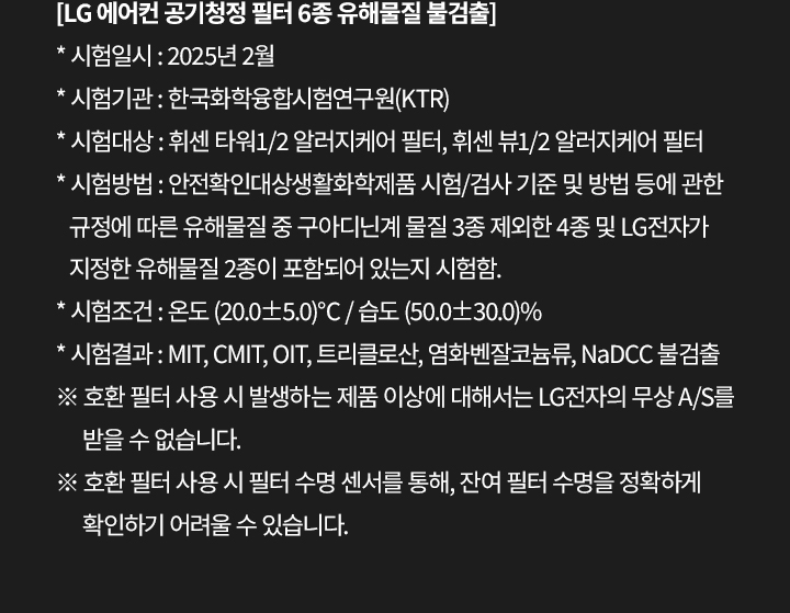 이벤트 상세페이지