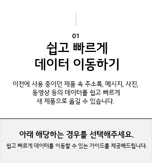 하단설명참조