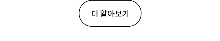 window11 업그레이드 안내 이미지