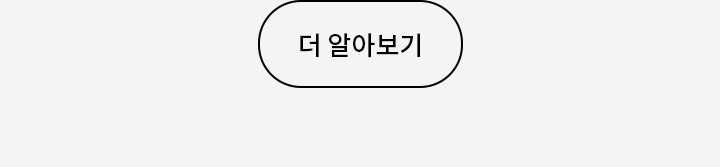 window11 업그레이드 안내 이미지