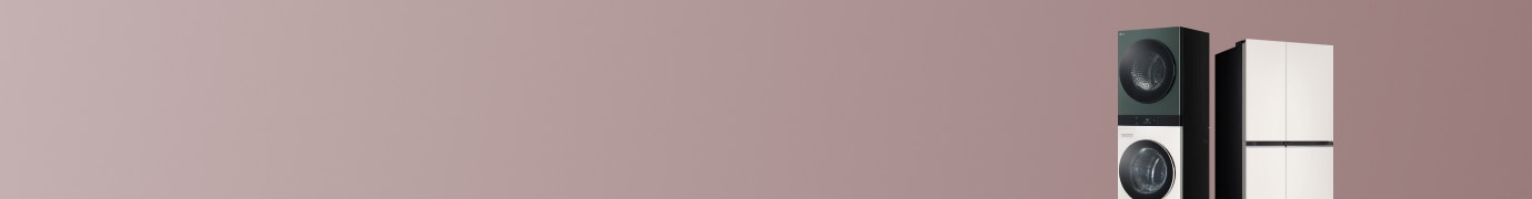 우측 LG워시타워와 디오스 양문형 냉장고 배치된 배너