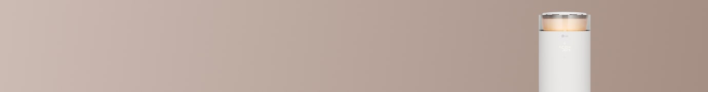 하이드로에센셜 정면 배치 이미지