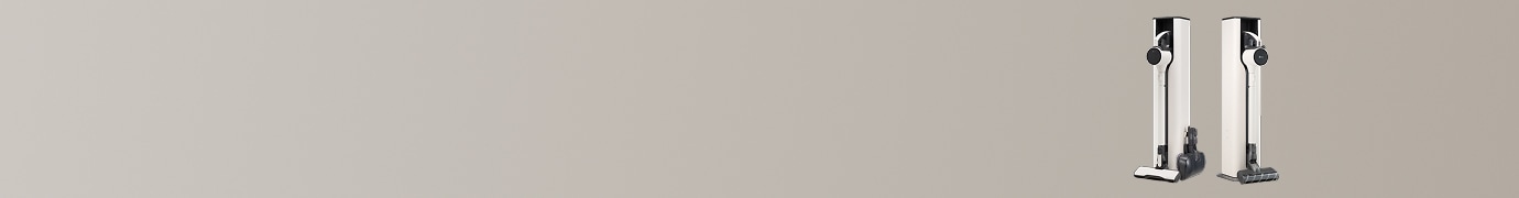 오브제컬렉션 청소기 2대가 배치된 이미지