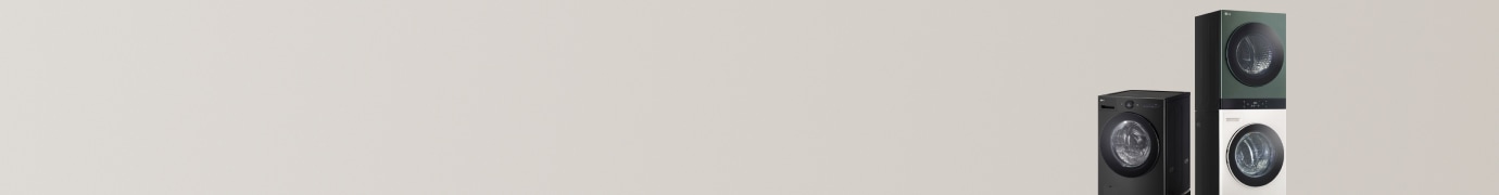 워시콤보, 워시타워 배치된 이미지