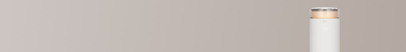 우측 LG 하이드로에센셜 배치