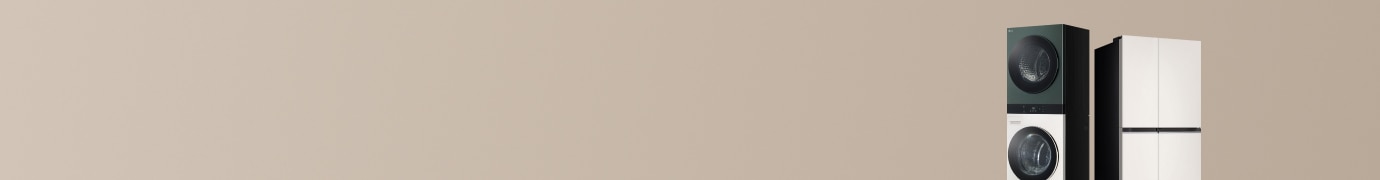 우측 LG 워시타워, 냉장고 배치된 이미지