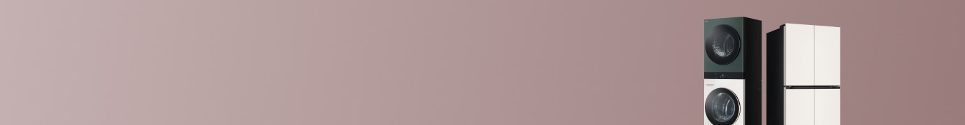 우측 워시타워, 냉장고 배치 이미지