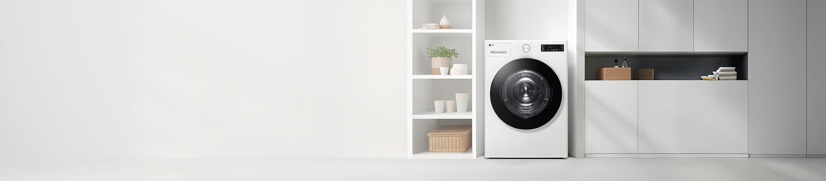 LG 트롬 오브제컬렉션 건조기