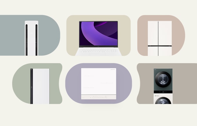 6가지 LG 제품(에어컨, 노트북, 냉장고, 스타일러, 전기레인지, 워시타워)이 다양한 모양의 도형안에 들어있는 이미지입니다.