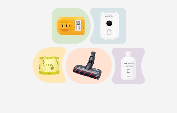 청소기 필터, 먼지봉투, 흡입구, 배터리, 관리제가 배치되어 있는 청소기 소모품 모음 배너 이미지