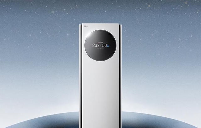 별무리가 반짝이는 채도가 어두운 푸른 하늘 배경으로 휘센 에어컨 타워형이 서있는 이미지