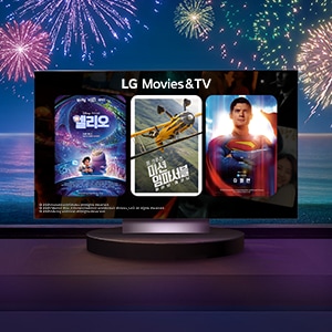 보라색에서 자주색으로 그라데이션 되는 배경에 2025형 LG OLED TV 정면컷과 2025형 LG QNED TV 측면컷이 순서대로 나열되어 있습니다