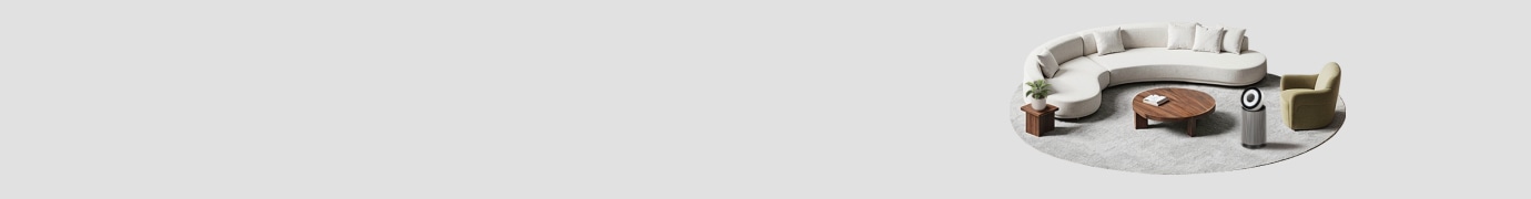 우측 아이보리 소파 및 테이블, 퓨리케어 공기청정기가 놓여져 있는 배너 이미지.