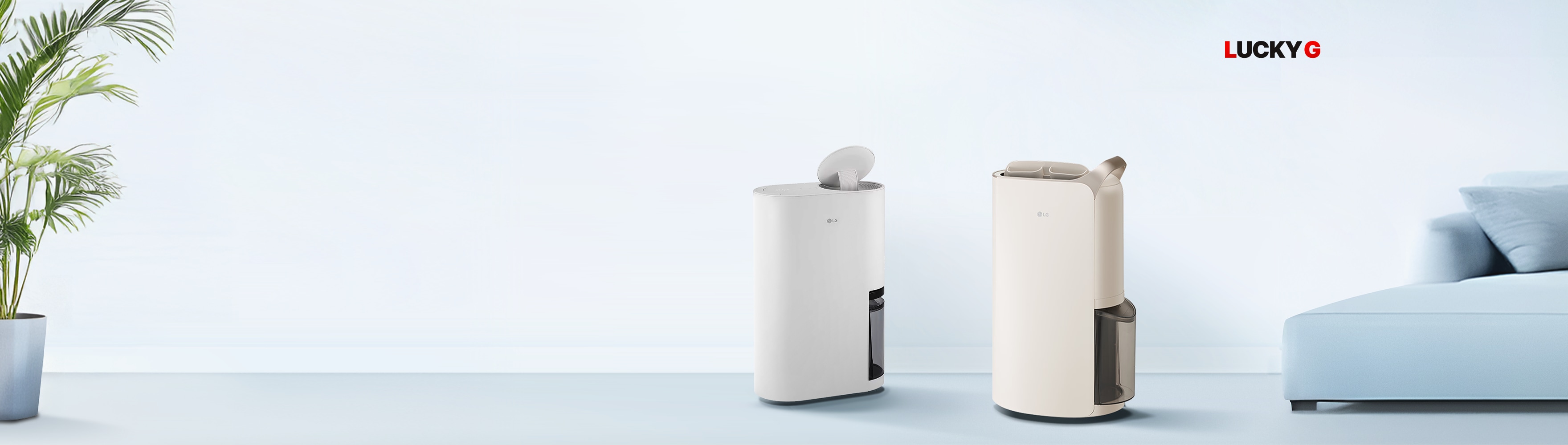 거실 배경에 LG 휘센 오브제컬렉션 제습기 2대가 오른쪽 측면, 왼쪽 측면컷이 보이게 나열되어 있습니다